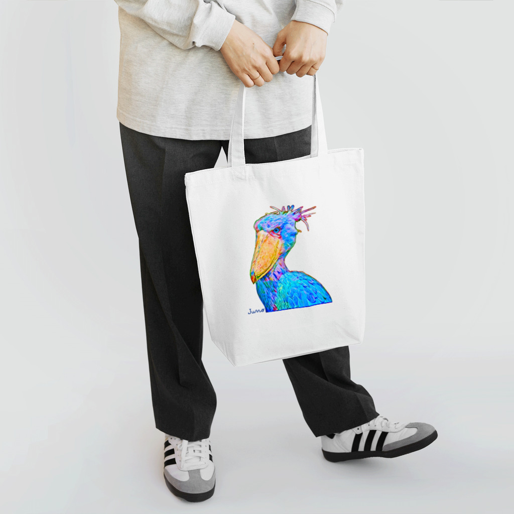 ジュノの秘密のアトリエのハシビロコウ／Juno Tote Bag