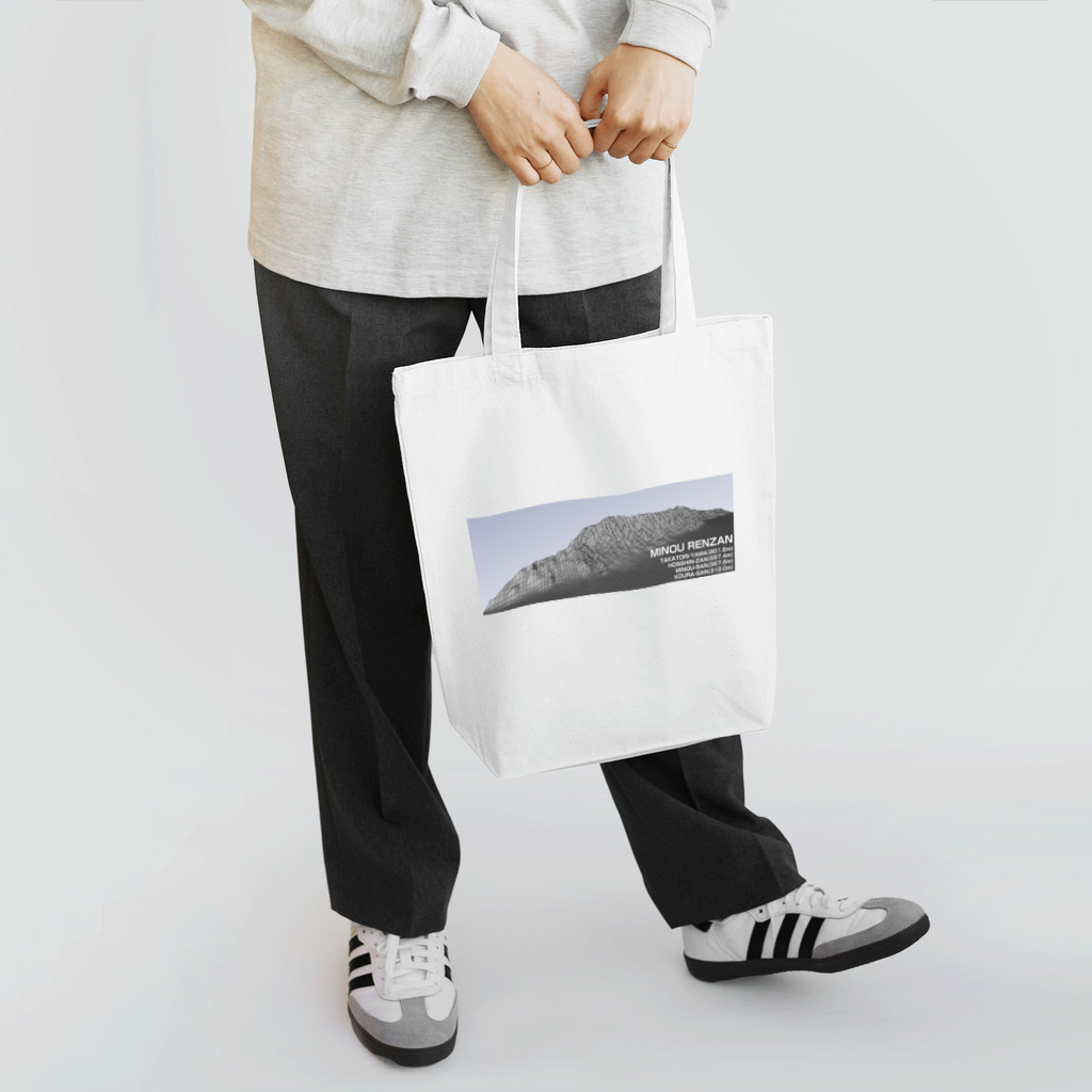 髙山珈琲デザイン部の耳納連山グラフィック Tote Bag