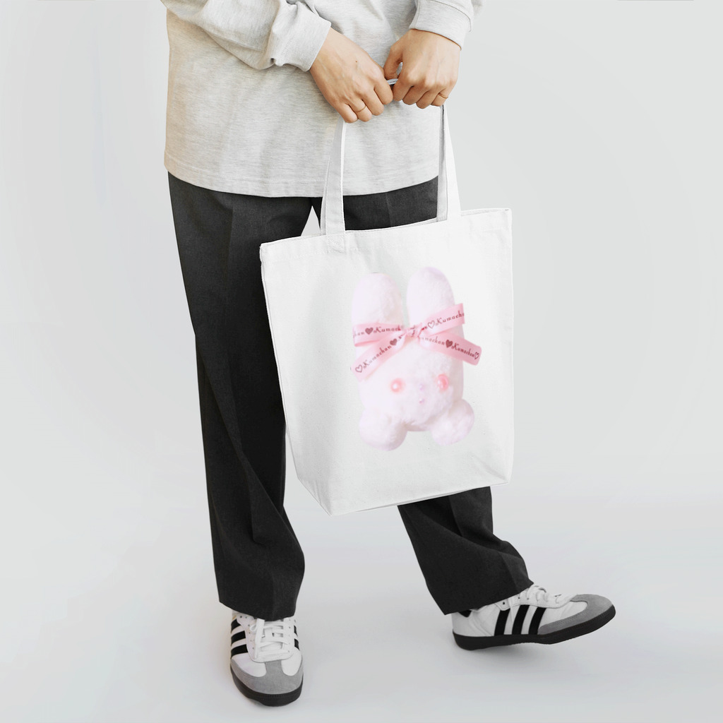 あきのりのウサチャン Tote Bag