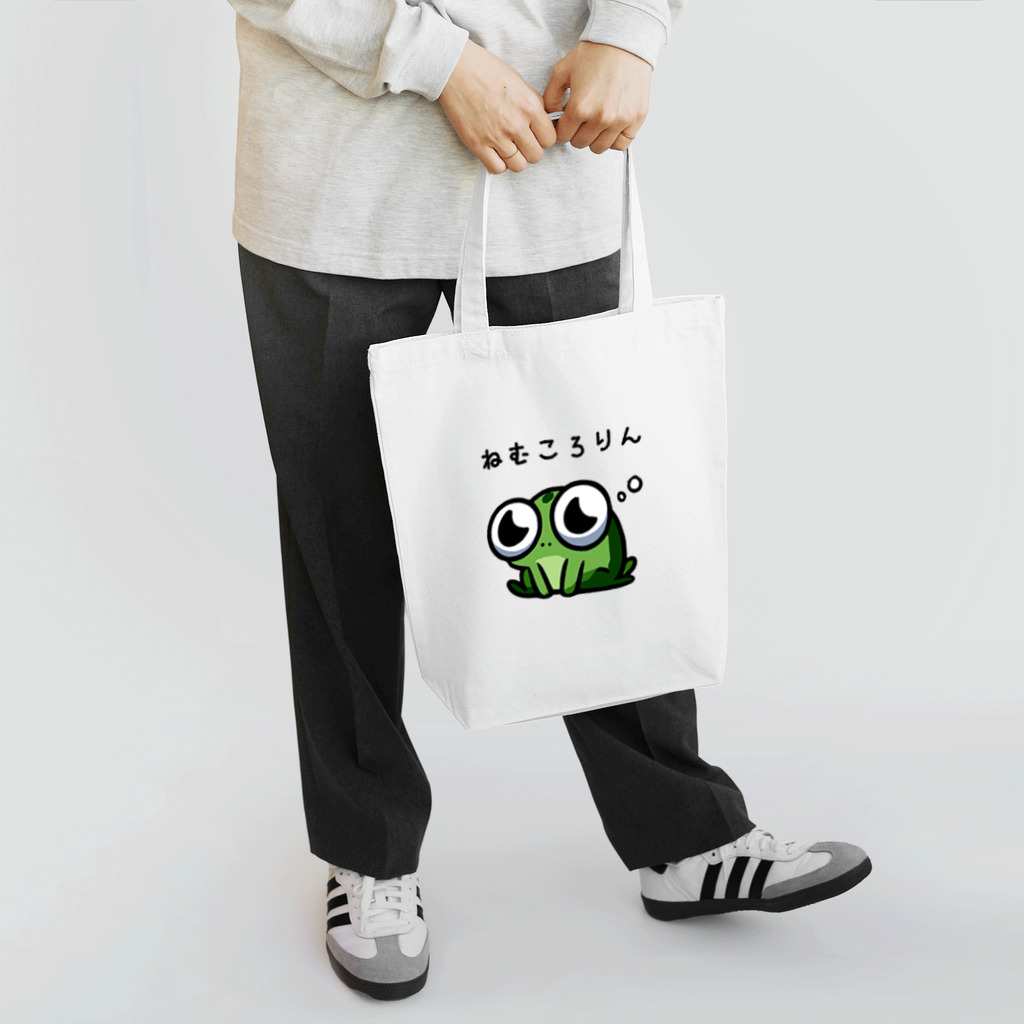 pekasottuのフーピー　ウトウトver Tote Bag