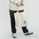 atelier4423のえーめーくん Tote Bag