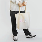 Nap time のplush toy Tote Bag