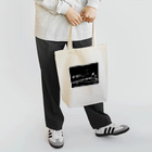 字書きの江島史織ですの「推しが尊すぎてしんどい」×墨柄 トートバッグ