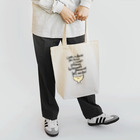 Christian-SheepHouseのFruit of the spirit Tote Bag