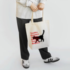 TOSAKARESPECTの歩き猫　黒猫　サイドロゴ Tote Bag