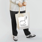 ユラウねこの巣のユラウねこ001改善「オリジン」 Tote Bag