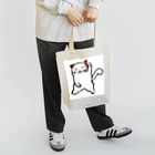 T'seyeの招福猫『福にゃん』福よ来い来い招き猫 Tote Bag