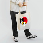 Bordercollie StreetのSLN-BCS3 Tote Bag