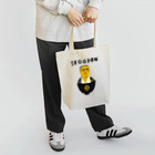 NIKORASU GOの歴史デザイン「せごどん」（Tシャツ・パーカー・グッズ・ETC） Tote Bag