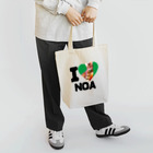 にゃんたまHOUSEのI LOVE...ノア Tote Bag