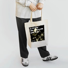 krigmaのLIVIN' IN YOUR HEAD Tote Bag