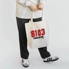 あさみんＳＨＯＰ（いっ福商店）の8103（ヤットサー！） Tote Bag