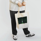 m410ssの9:57 (pm) Tote Bag