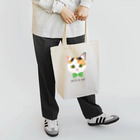 いっぷく堂のねこちゃん（ミケ）totebag Tote Bag