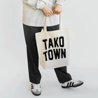 JIMOTOE Wear Local Japanの多古町 TAKO TOWN トートバッグ