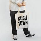 JIMOTOE Wear Local Japanの玖珠町 KUSU TOWN トートバッグ