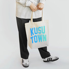 JIMOTOE Wear Local Japanの玖珠町 KUSU TOWN Tote Bag