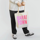 JIMOTOE Wear Local Japanの大洗町 OARAI TOWN Tote Bag