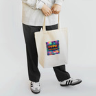 popoのINFPの人 Tote Bag