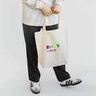 GREEDのまいにちお疲れ様です Tote Bag