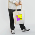 茄子の「hey」 Tote Bag