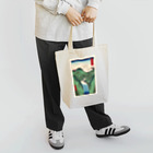 浮世絵屋の広重「冨二三十六景㉒　伊豆の山中」歌川広重の浮世絵 トートバッグ