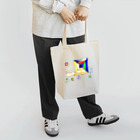 cion art shopのかたつむり君 Tote Bag