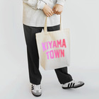 JIMOTOE Wear Local Japanの基山町 KIYAMA TOWN Tote Bag