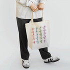 say-coのマヤ数字 Tote Bag