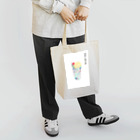 kenpiのクリームソーダ Tote Bag