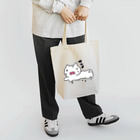 橘ユズのとけねこ Tote Bag