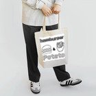 Moco_coのハンバーガーとポテト Tote Bag