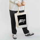 munteaのこはねこ Tote Bag