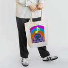 komgikogikoのすきなうたがきこえる Tote Bag