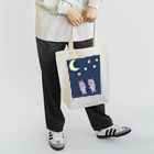 きみちゃんのうささんと夜空 Tote Bag