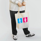 土田圭介のMEN&WOMEN Tote Bag