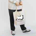 田園調布前の変な寝相のねこ Tote Bag