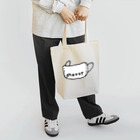 smile8のボクのマスク柄 Tote Bag