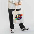 SHOP NB3のplus3 U Tote Bag