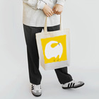 merryme！／suzuki nanamiの黄昏のきみさん Tote Bag