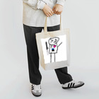 うまうま公式グッズ販売店のうまうまPC大好きグッズ Tote Bag