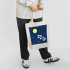 もふのシーラカンスと僕 Tote Bag