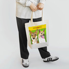 CELLOtoNERIのHOGOKKO PR Tote Bag