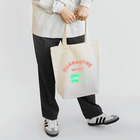 JeanのStay at home Tote Bag