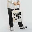 JIMOTOE Wear Local Japanの明和町 MEIWA TOWN トートバッグ