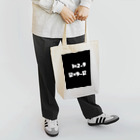 Maniac Number のManiac12軸 Tote Bag