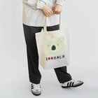 イラストレーター yasijunのＩはーとＫＯＡＬＡ Tote Bag