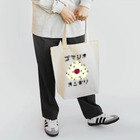 脂身通信Ｚのオニギリ♪ドット♪ゴマシオ♪231122 Tote Bag