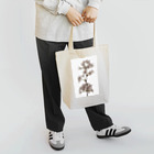 Fumiaki_Tadaの平野神社の桜 Tote Bag