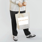 おいものseventeen moon Tote Bag